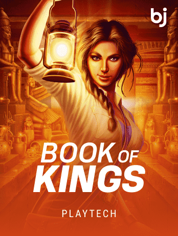 Book of Kingspng