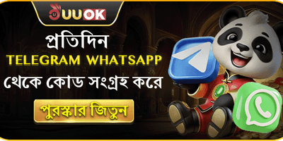 VIP Membership Offer