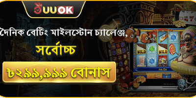 Slot Free Spin Bonus